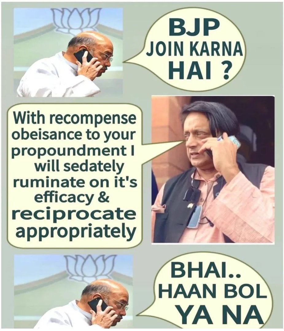 Bharatdarshan22's tweet image. Shashi Tharoor and BJP😄