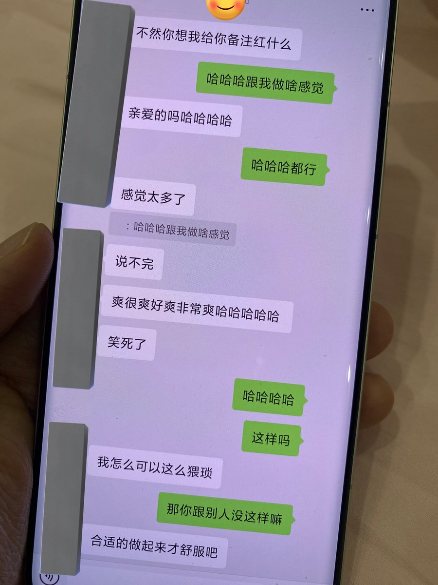 小林在泉州（0595） tweet media