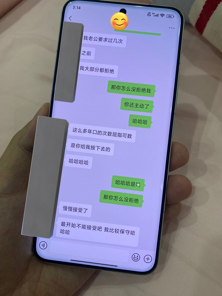 小林在泉州（0595） tweet media