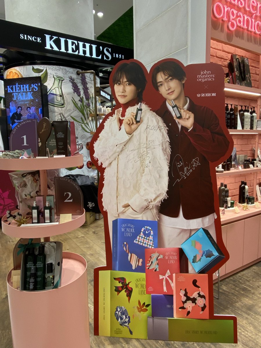 おかみ (@roirom0) / Posts / X