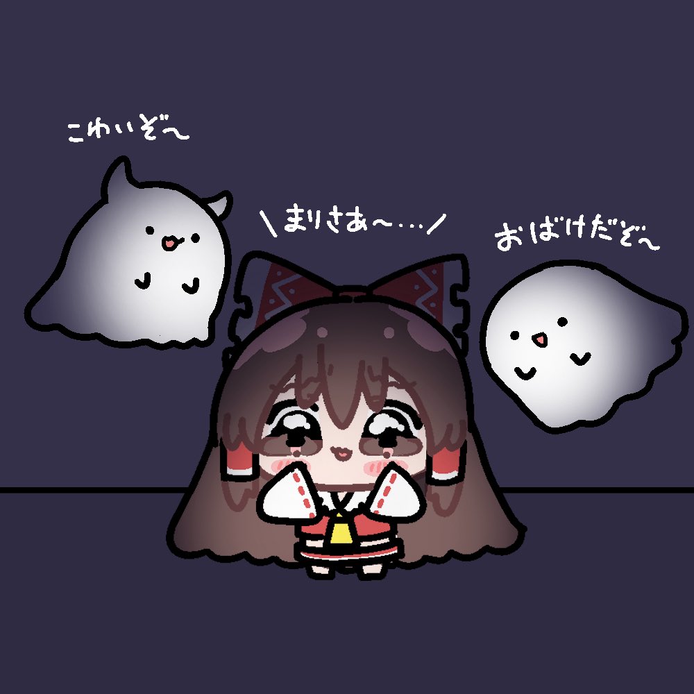 yukiusagi♡発送ゆっくりオーダー♡ yukiusagi♡発送ゆっくり様専用オーダー♡ - メルカリ