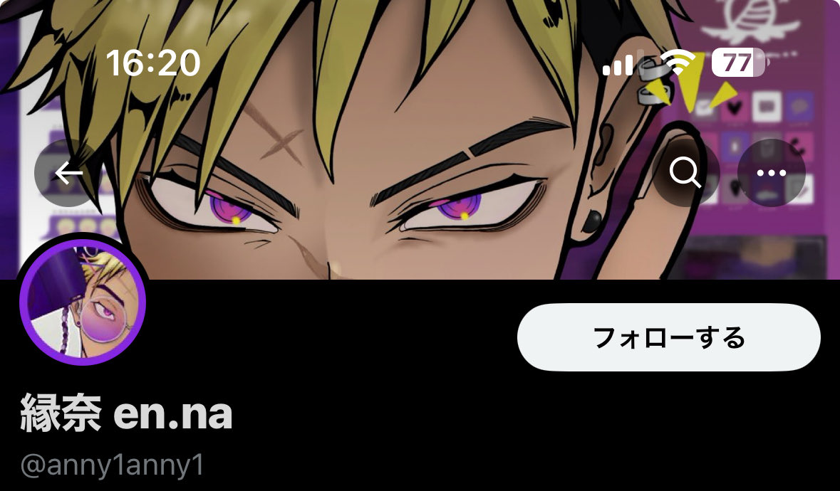 anny1anny1's tweet photo. 意味もなくプロフ画面の🔍を押してもらった https://t.co/OxYvtOtBoL