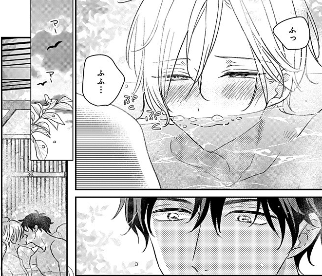 umedamiso's tweet image. 今日から新章スタートしました🥳
温泉旅行編で早速温泉でいちゃいちゃしています
おおあきをどうぞよろしくお願いします🫶🫶
comic.pixiv.net/works/7225

#好きって言ったのお前だろうが