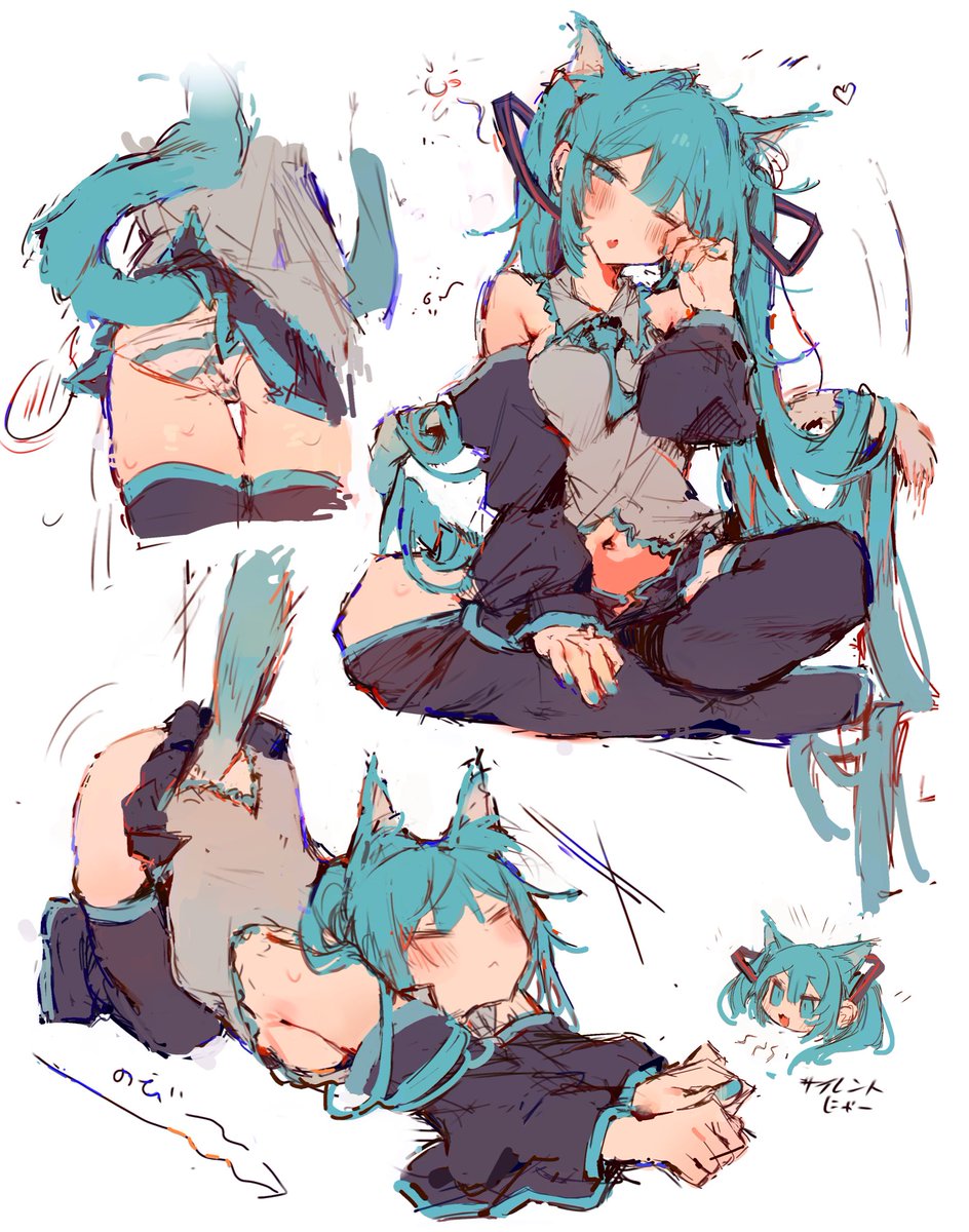 初音ミク🐈🐈