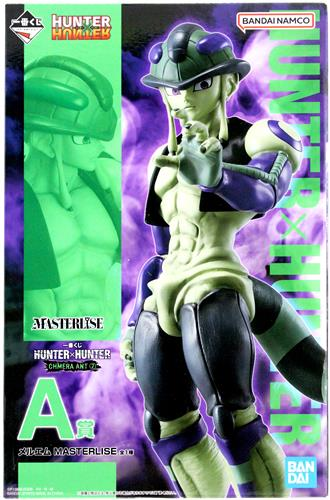 HUNTER×HUNTER メルエム A賞 フィギュア らしんばんイオンモール筑紫野】 「 一番くじ HUNTER×HUNTER CHMERA