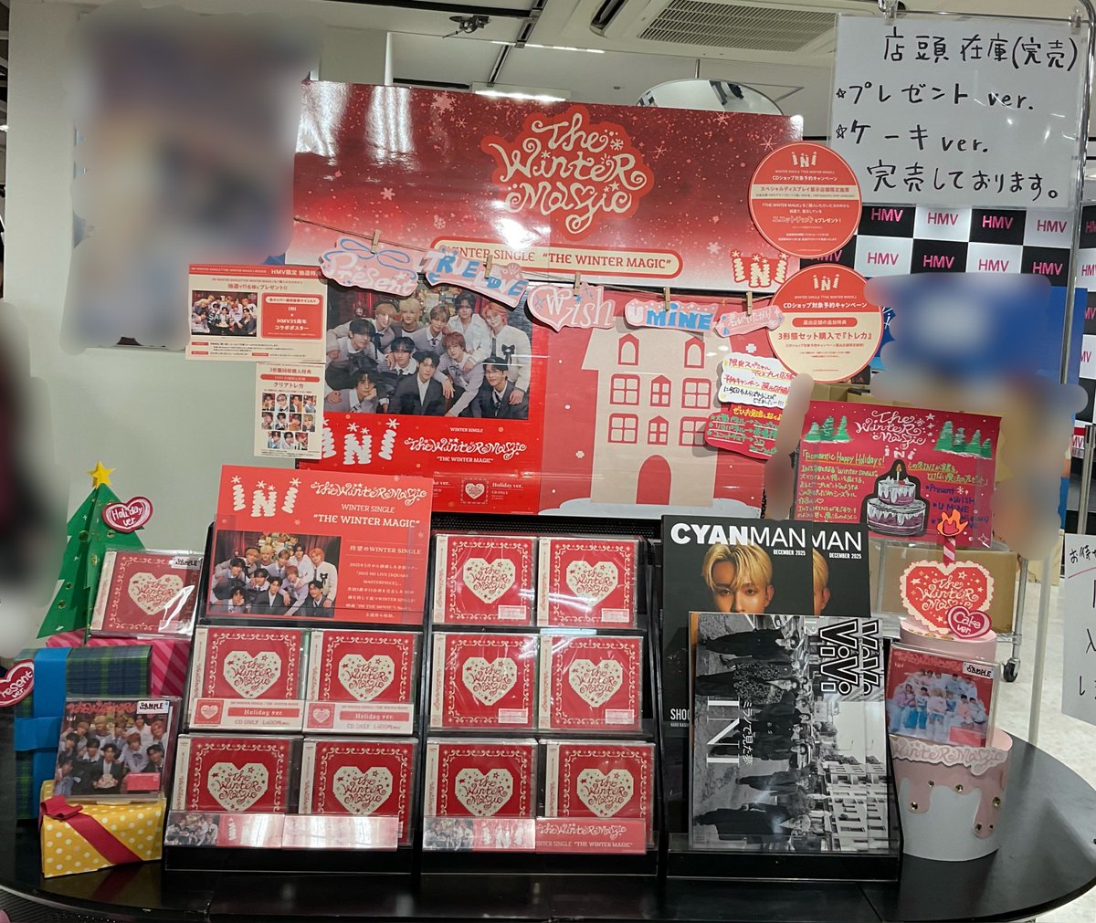 INI】 WINTER SINGLE『THE WINTER MAGIC』本日入荷❄️❕ ただいま店頭