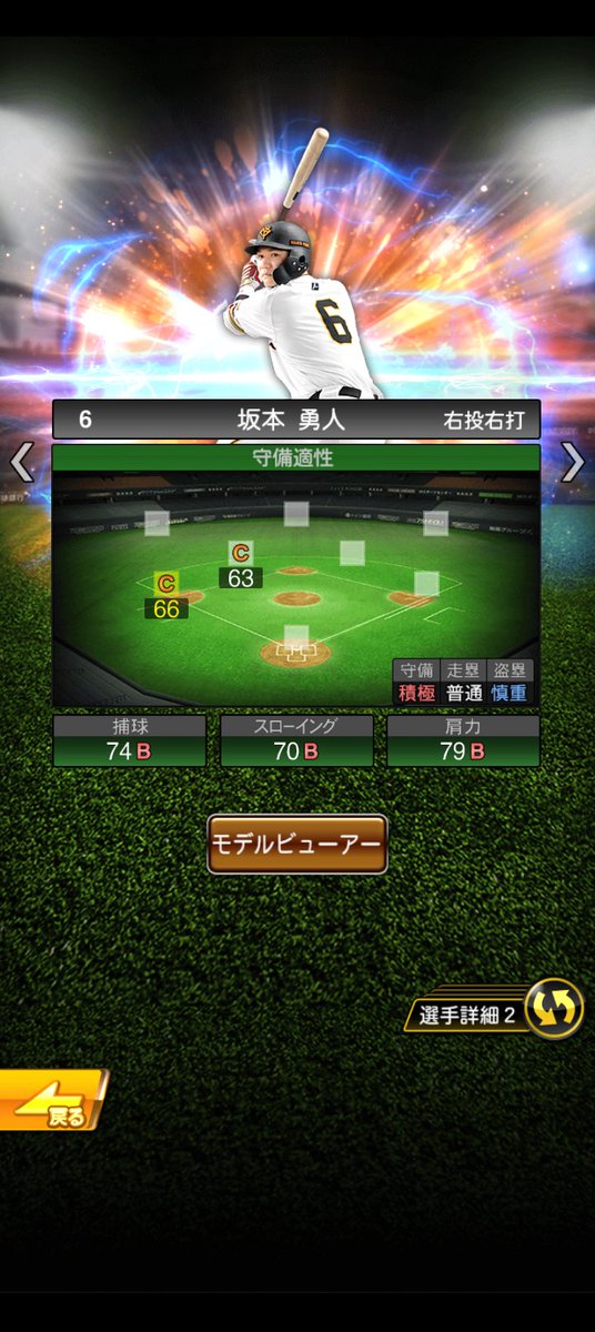 aspara_385's tweet photo. KONAMI、頭おかしいんか？ https://t.co/CUyO3FT2E5