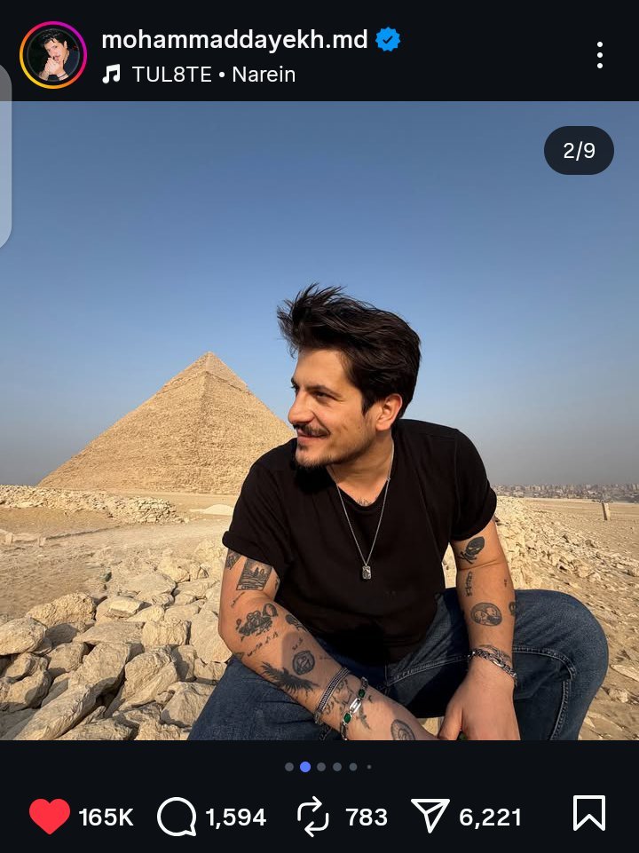 حلوة أوي الحالة اللي عاملينها الشباب دول، وسبحان الله رغم كل القرف اللي حصل في آخر 20-30 سنة لسه مصر برضه هي المكان اللي المبدعين العرب بيروحوا يدوروا فيه على النقلة لمستوى أعلى من النجاح