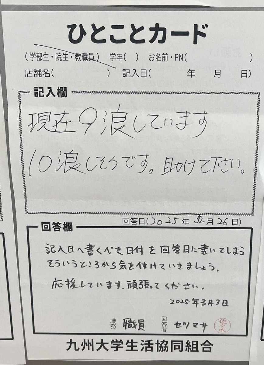 Re_na003's tweet image. いくらなんでも火力高すぎて草