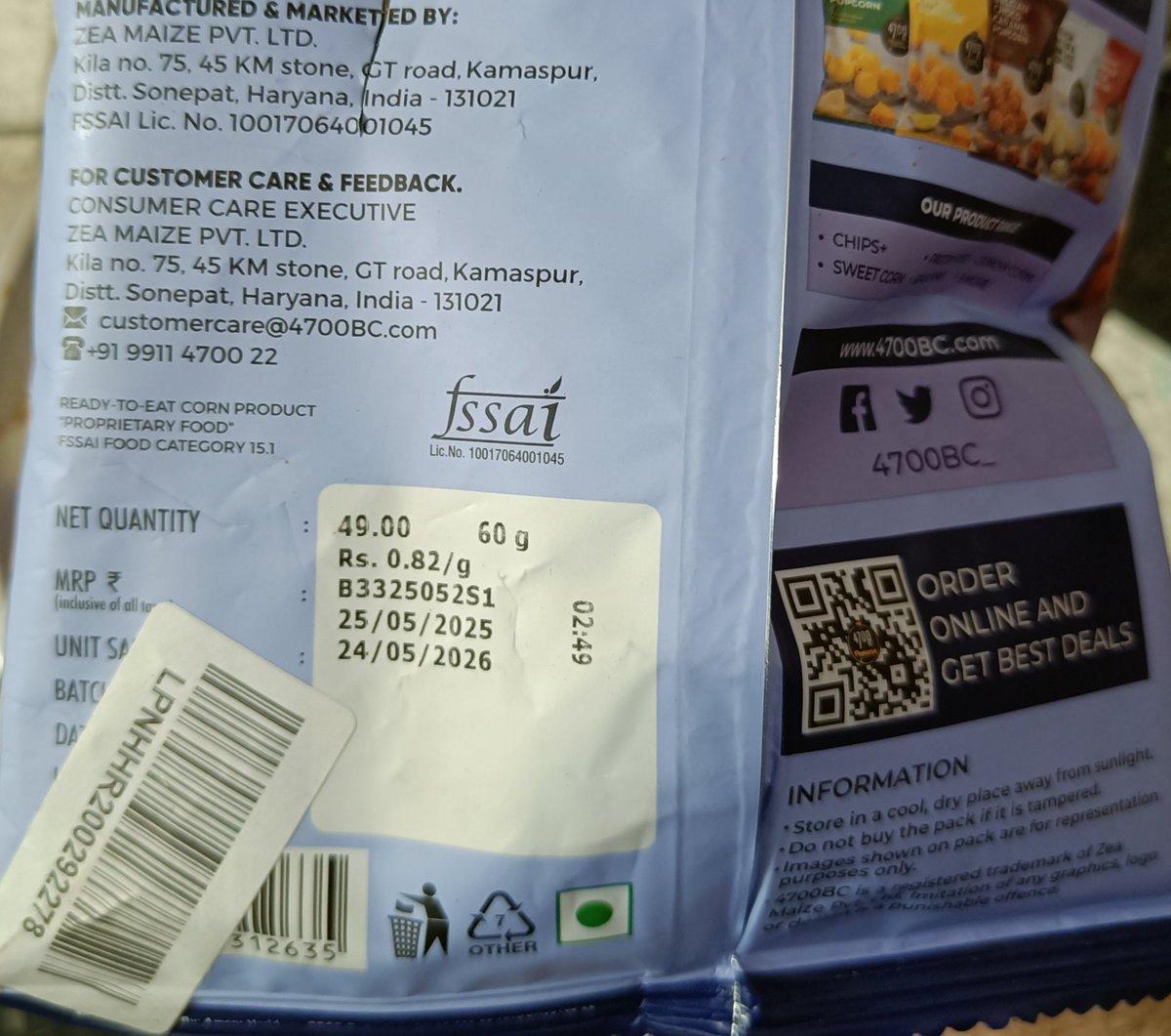 AbCD218210's tweet photo. i was sure it wasn't popcorn or something edible. It was super bitter, powdery, like some sort of chemical, somewhat similar to how baking soda clump would taste covered in caramel. Please sort this out. I'm attaching image and batch number. https://t.co/i3yEvqXpak