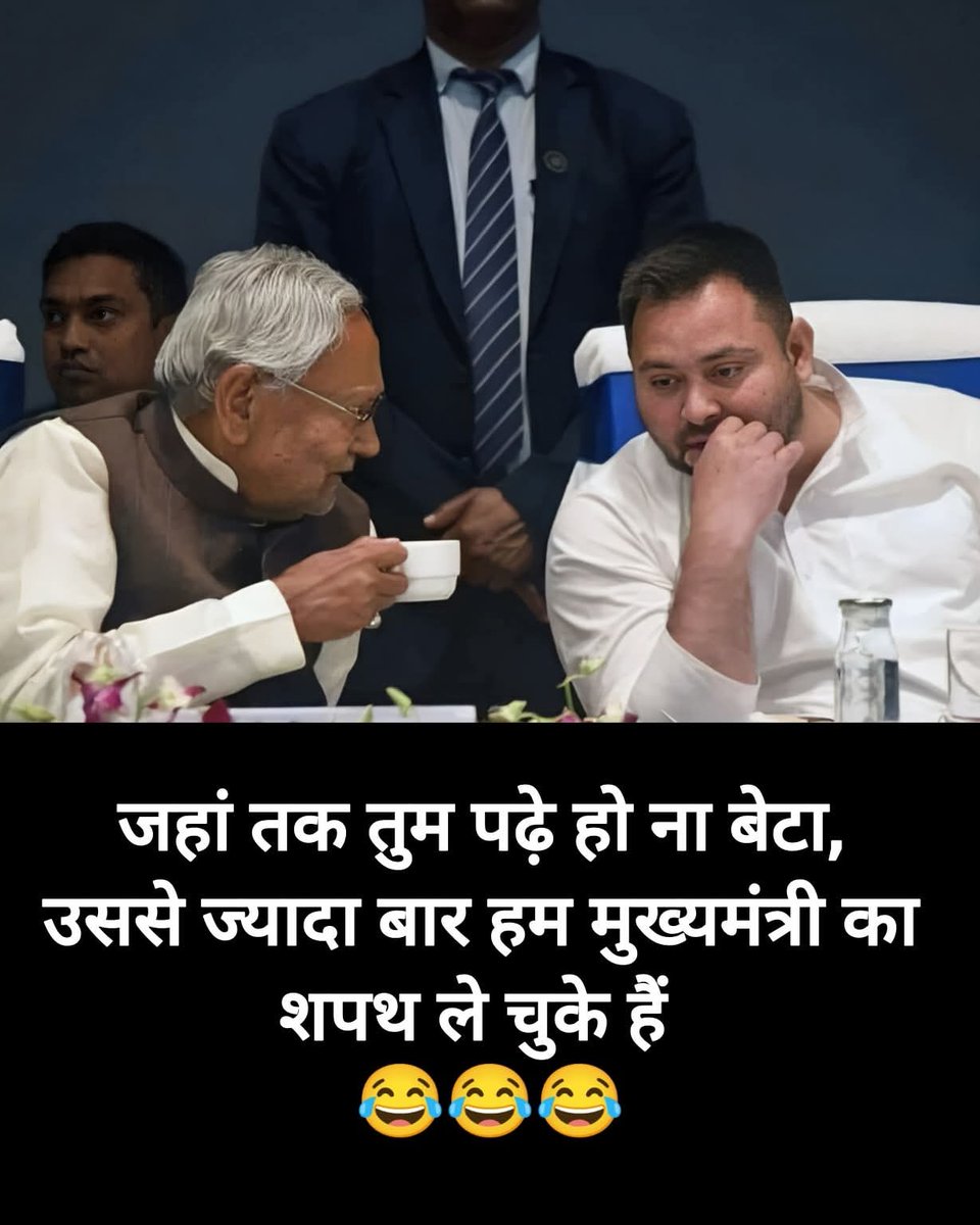 Charra chor n sons 
<a href="/yadavtejashwi/">Tejashwi Yadav</a> <a href="/RJDforIndia/">Rashtriya Janata Dal</a> <a href="/RJD_BiharState/">बिहार राजद</a>