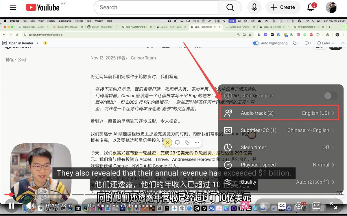 新发的YouTube 视频，已经有自动英语音频了！ 哈哈哈哈，但这个声音不是克隆的， 完全就不是我的音色啊，是怕侵权？ 听一遍英文来学习英文表达，还是挺不错的～  https://t.co/S0tYdsztjo