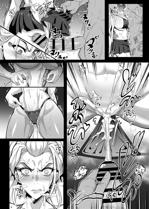 (2/3) 