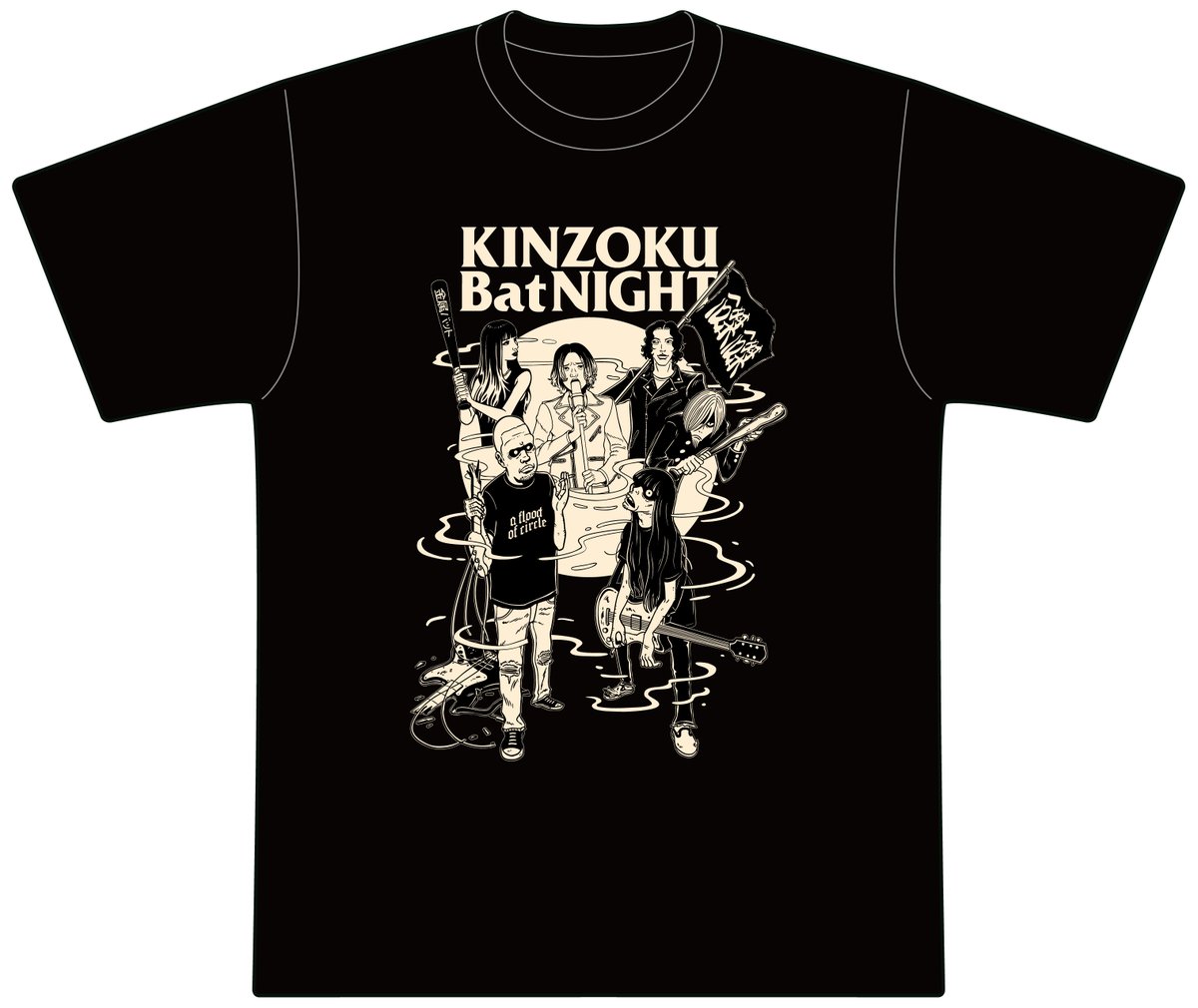KINZOKU Bat NIGHT on X: 