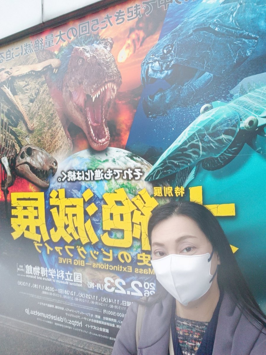 ハーブガーデン