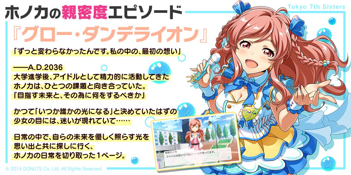 アニメ girls2CD CD/Blu-ray｜Z/X Code reunion(ゼクス コード リユニオン)