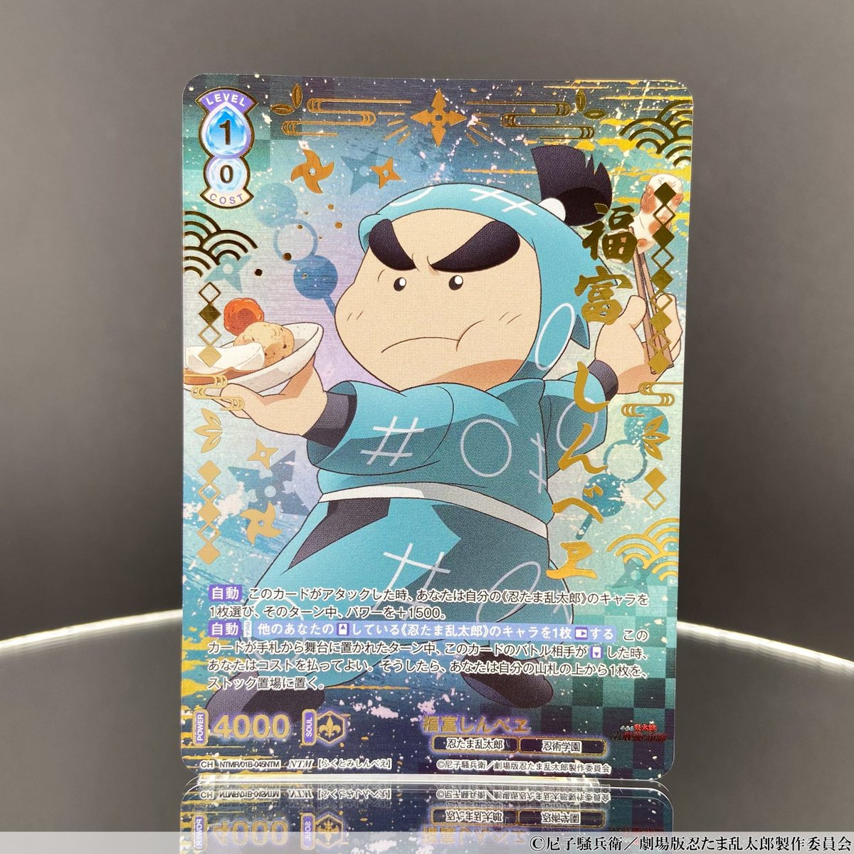 💠お知らせ💠 11月21日(金)発売🎉 #ヴァイスシュヴァルツブラウ