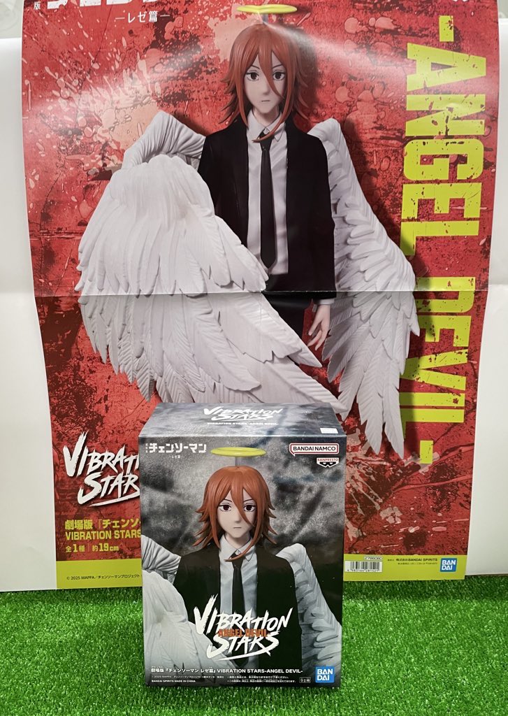 天使の悪魔 フィギュア 劇場版「チェンソーマン レゼ篇」VIBRATION