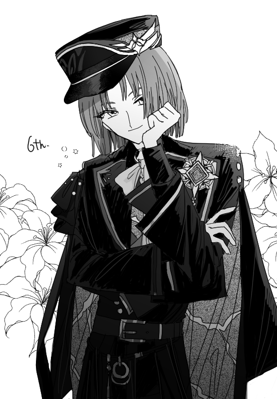 Summerさま確認ページ♡ うさまー🍉 (@U_summer07192) / Posts / X