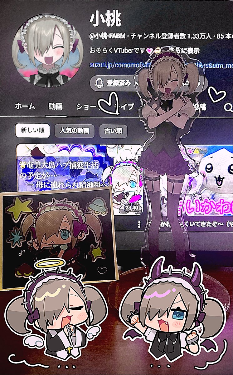 moga (@ehuazhi) / Posts / X