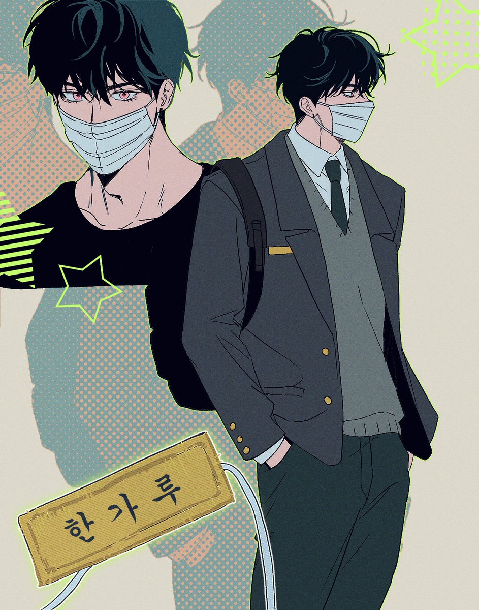 또 김치찌개를 그렸다는 소식인데요