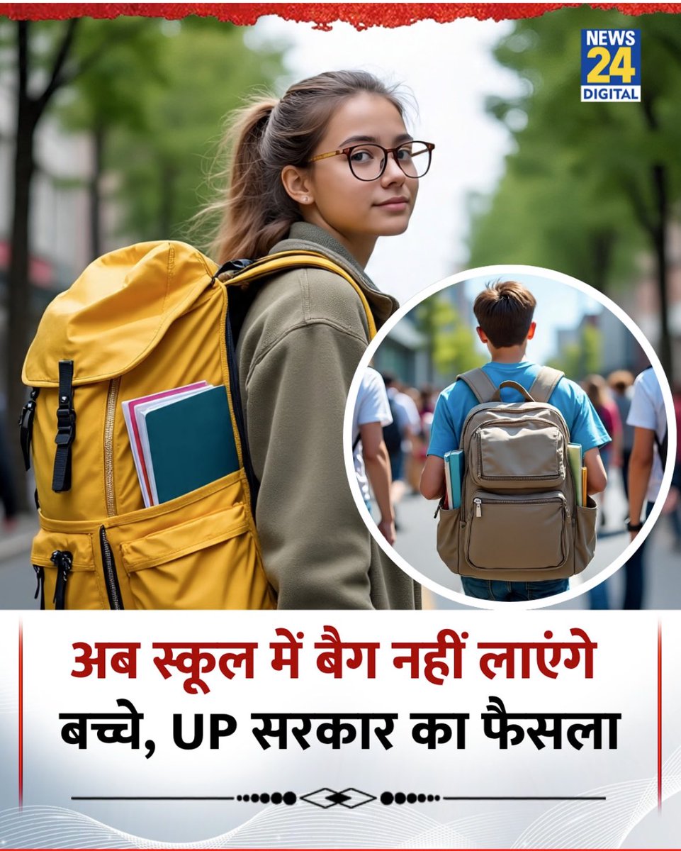 VijayRaoAmbedka's tweet image. बैग नहीं लाएंगे तो क्या लाएंगे.?