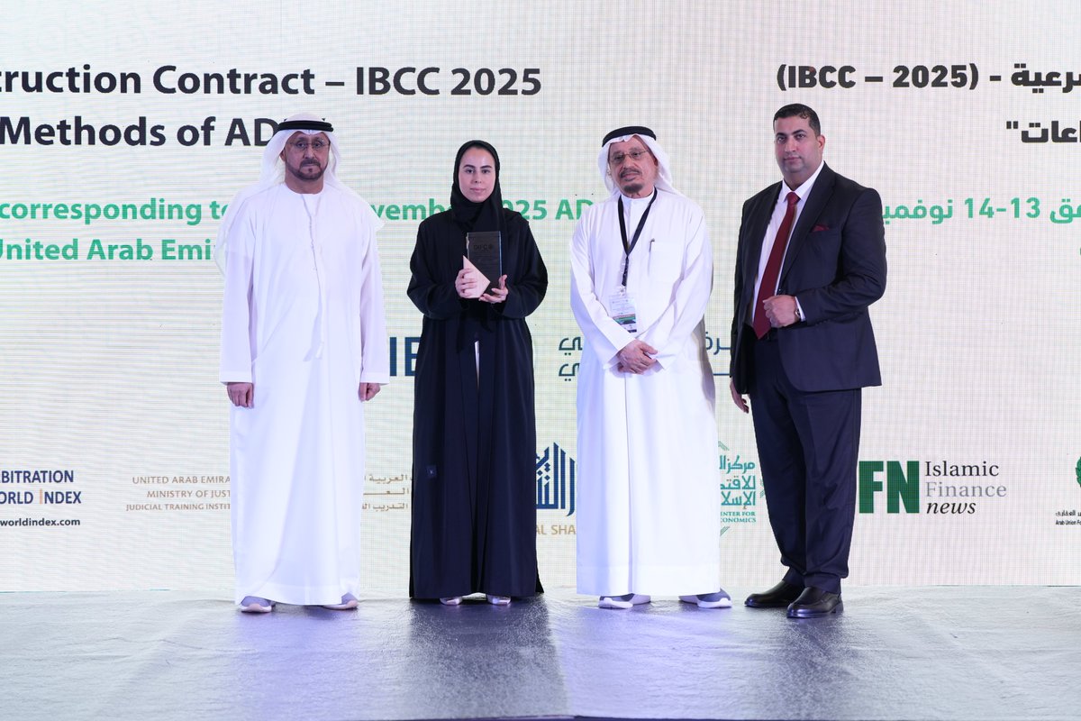 The first of its kind worldwide, launched from Dubai: “Model Islamic-Based Construction Contract – IBCC 2025”.
 
Read more: iicra.com/the-first-of-i…
Watch here: bit.ly/481Rjxd
 
#ibcc2025 #iicra #difc #adgm #adib #dubaiarbitrationweek #islamicfinance #adr #shariah