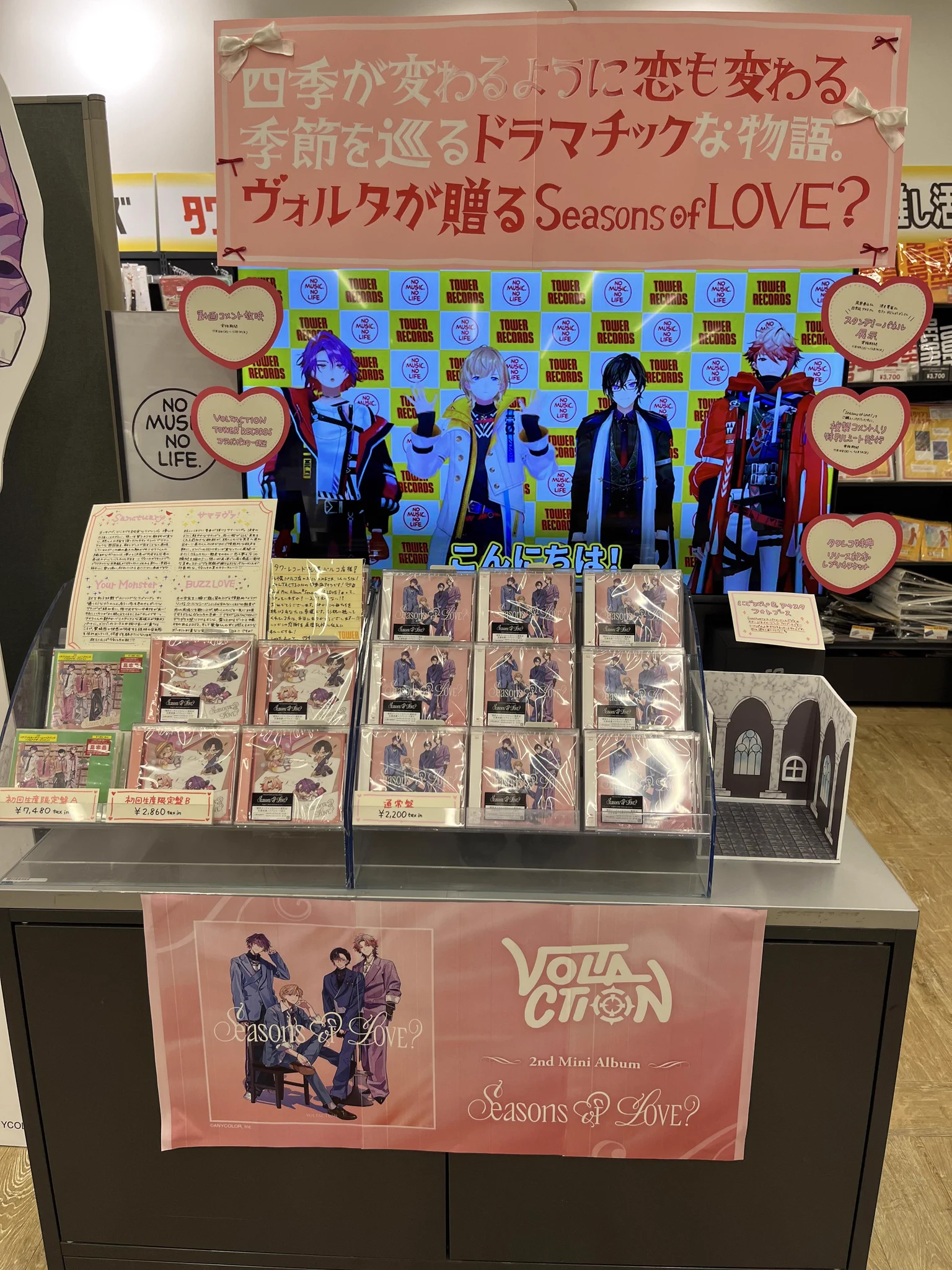 タワーレコード札幌パルコ店 on X: 