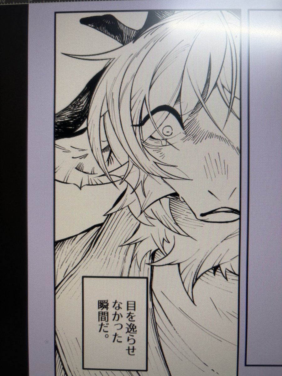 phastbyte's tweet photo. 絶望顔難しい https://t.co/4ikDnOm5zW