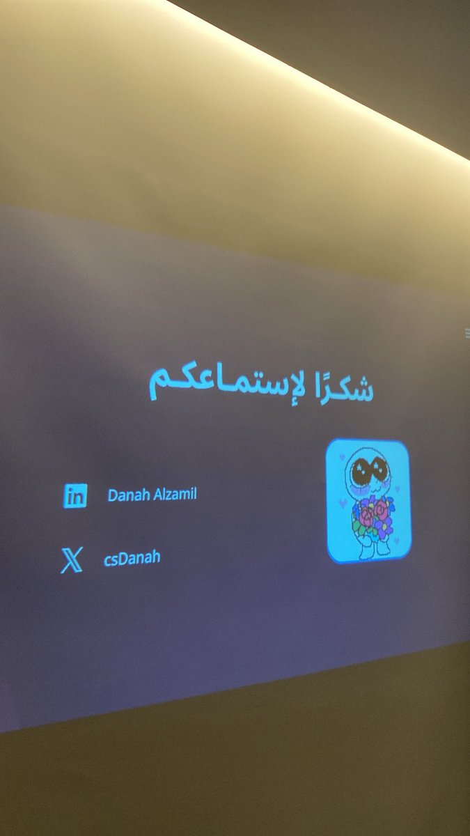 دانه tweet media