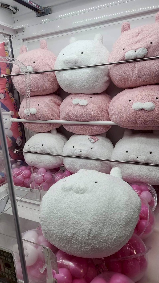 うさまる うさこ ぬいぐるみ 等身大 BIGぬいぐるみ 【公式通販】