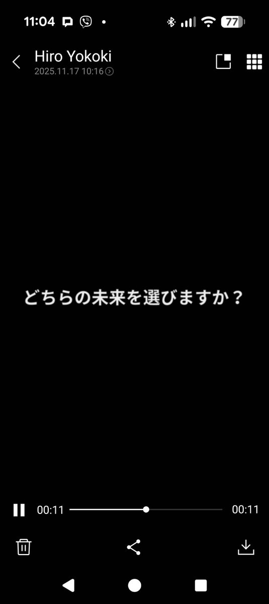 yoshi1012e's tweet photo. https://t.co/srf0bFkWAe