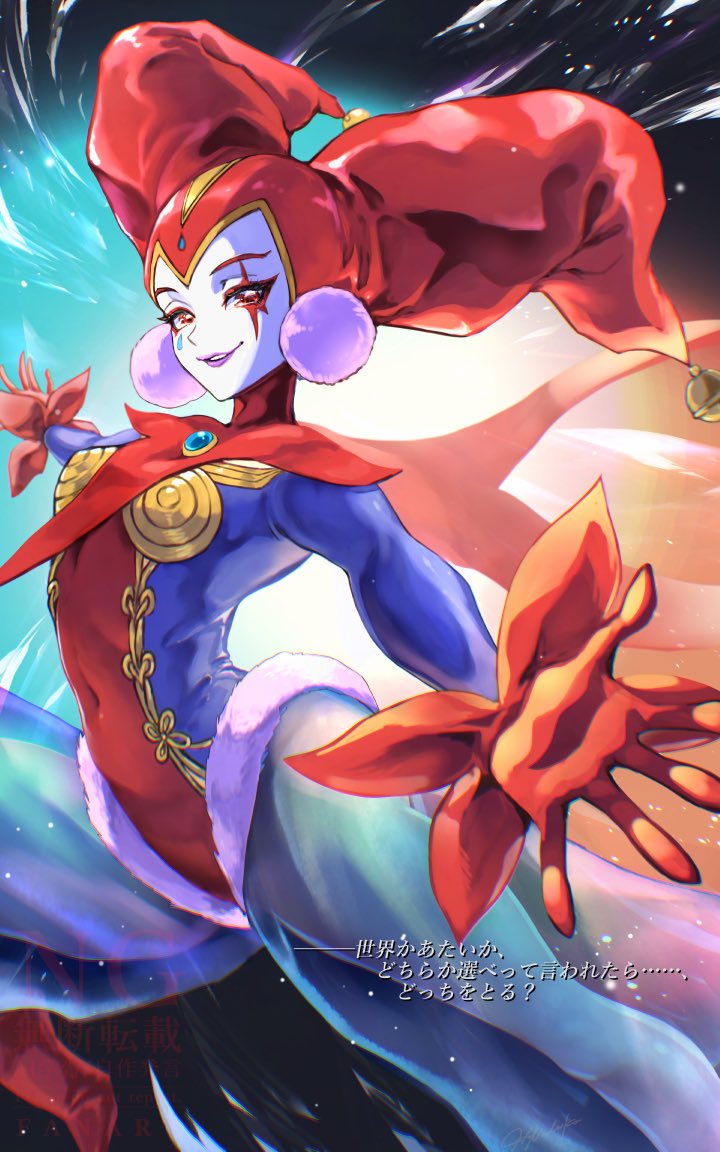 Bluesummers (@HellsalemCity) / Posts / X