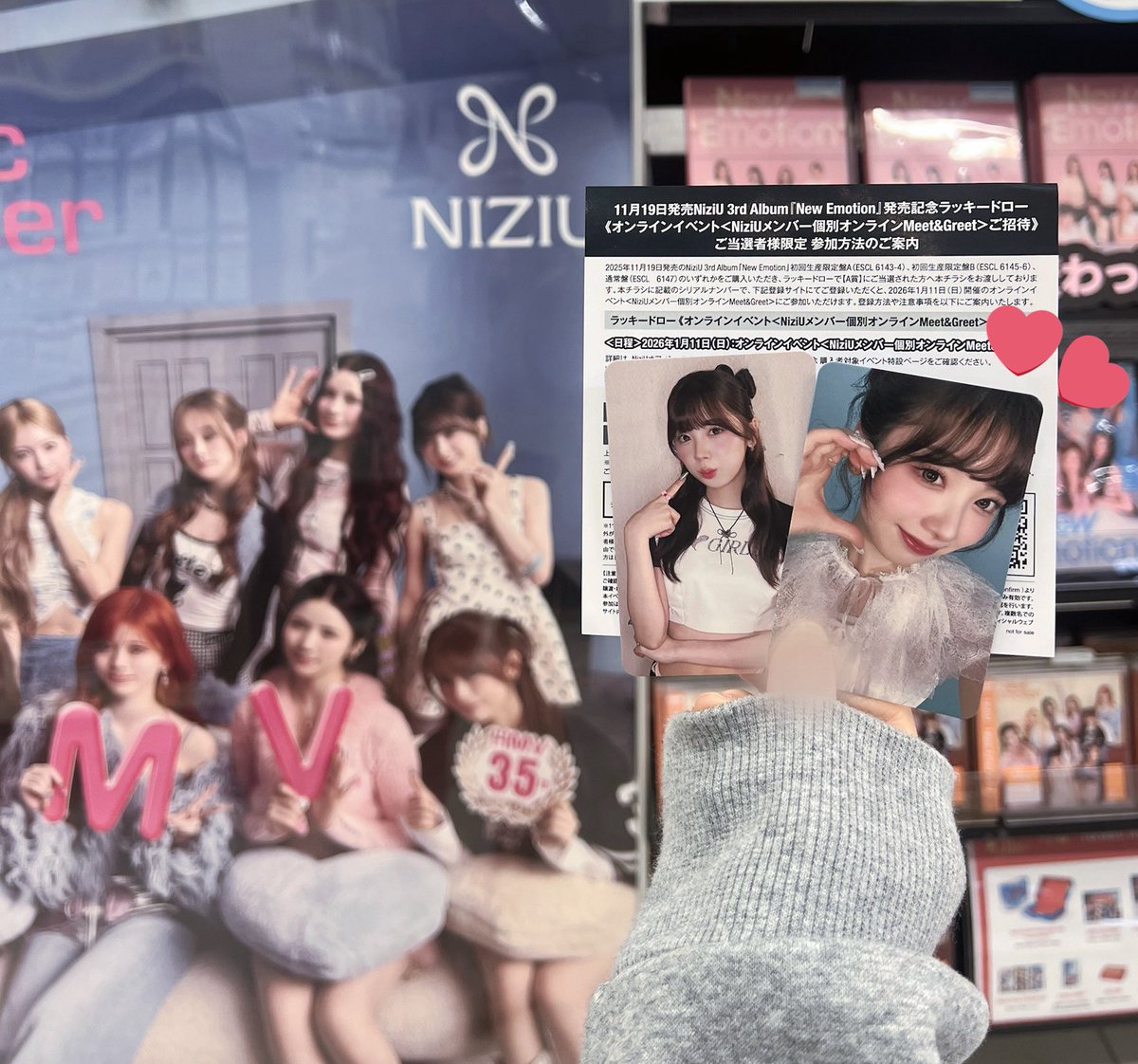 か の ん ち ゅ (@pyon_miihi_S2) / Posts / X