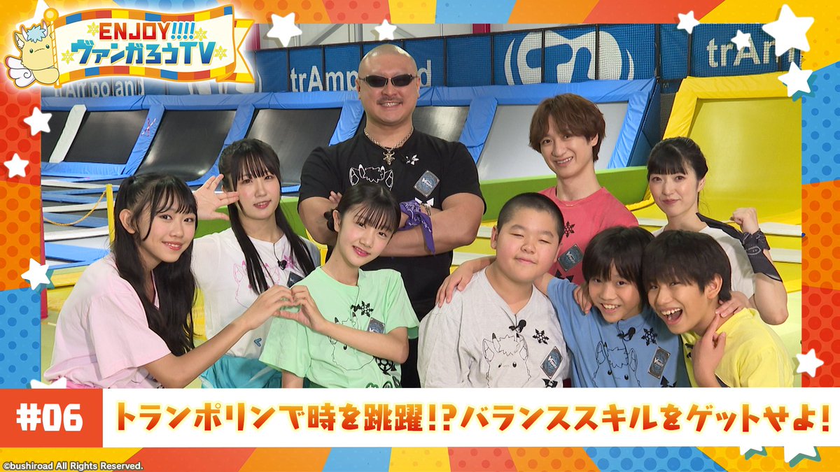 cfvanguard_PR's tweet image. 🎥今夜YouTube配信🎥
🟥ジョイヴァンプレミア公開🟦

今夜20時30分から
『ENJOY！！！！ヴァンガろうTV』をプレミア公開📺
youtu.be/Pf6adA95FkE　

達人からバランススキルをゲットしてヴァンガードのプロを目指せ！

#ヴァンガード #ジョイヴァン