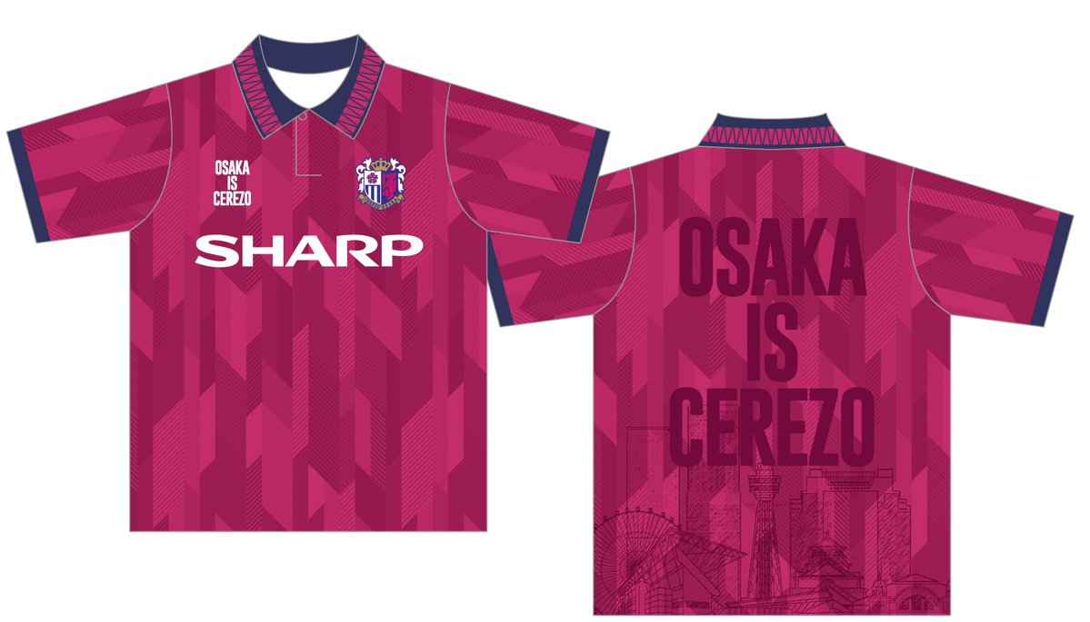 12/6 横浜FC戦】 #シャープサポーティングマッチ！ 🌸OSAKA IS CEREZO