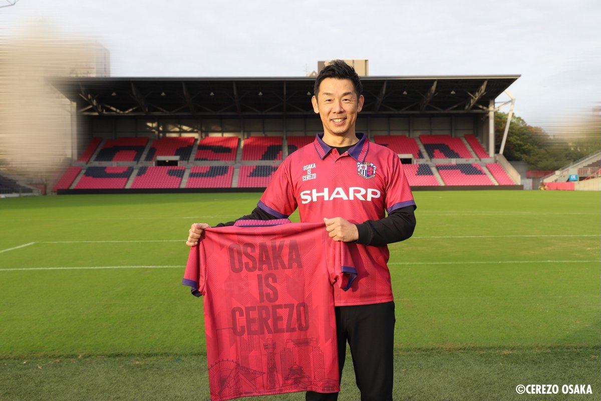 12/6 横浜FC戦】 #シャープサポーティングマッチ！ 🌸OSAKA IS CEREZO
