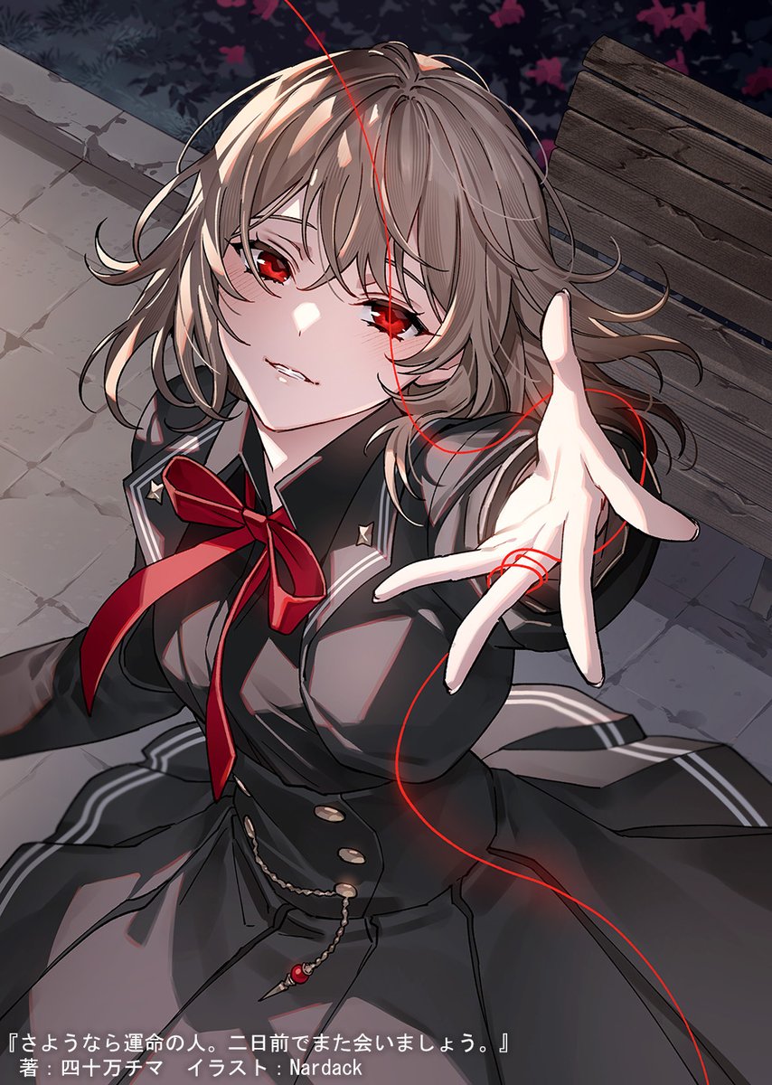 Nardack🦋 (@Nardack) / Posts / X