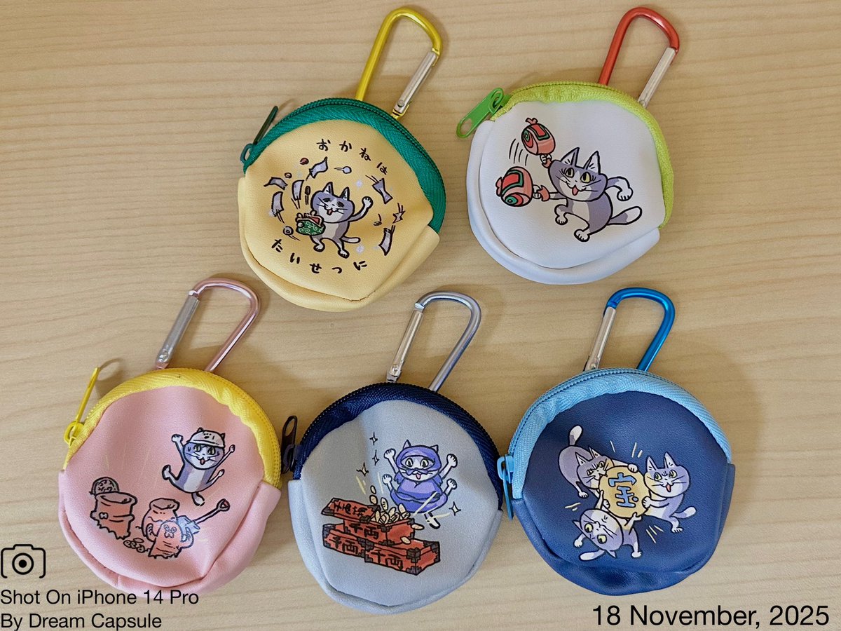 dreamcapsuleCEO's tweet image. 🌟新入荷ガチャ商品プレゼントCP🌟

ガチャ活にぴったり！100玉が50枚入る！
「仕事猫コインケース」

フォロー&amp;amp;RP(RT)していただいた方の中から抽選で2名様に全5種セットをプレゼント🎁
ドリカプへの入荷日とキャンペーン詳細は↓

#ドリームカプセル #ガチャ専門店