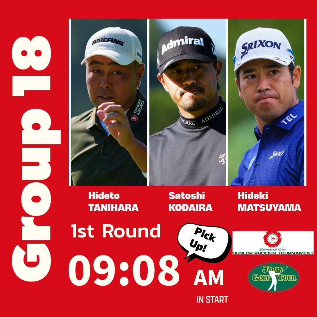 JGTO_official's tweet image. 組み合わせ発表！
jgto.org/tournament/297…

#松山英樹 は#谷原秀人、#小平智 と同組に
#ダンロップフェニックス