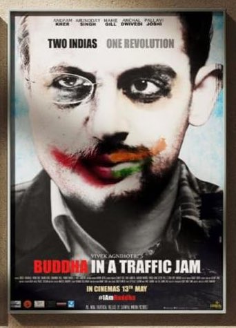 vivekagnihotri's tweet image. FINALLY.

Dreaded Naxal commander Hidma has been neutralised by our brave Greyhound forces.
He was responsible for the brutal killing of 75 CRPF jawans in 2010.

Back in 2010, we made #BuddhaInATrafficJam inspired by this very reality, exposing the Naxal–Urban Naxal nexus and…