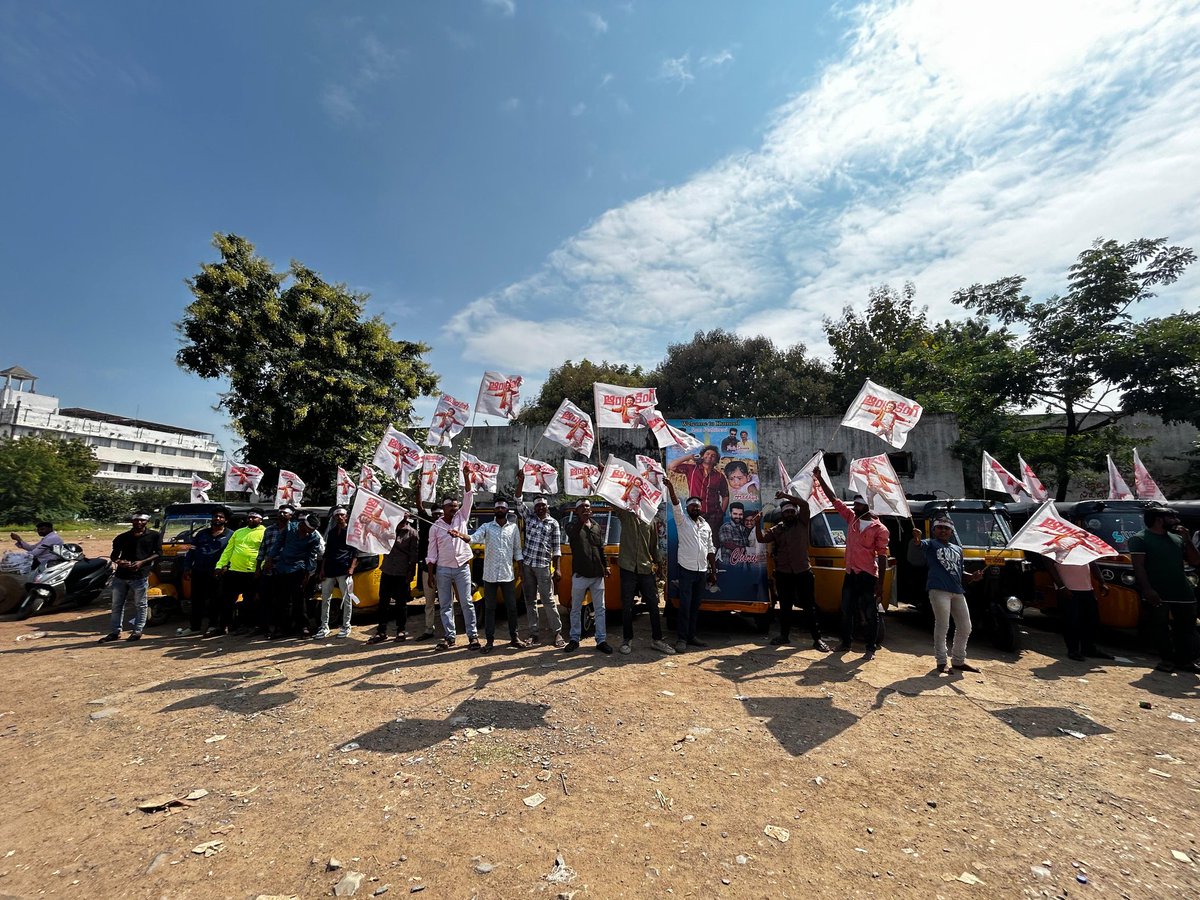 rfahyd's tweet image. Kurnool turned into a festival today! 🔥

 RAPO fans lit up the city with a roaring auto rally and unstoppable hanguma! #AndhraKingTaluka mania everywhere! 💥

#AndhraKingTaluka #AKTTeaser #AKTonNOV28 @ramsayz @MythriOfficial @nimmaupendra