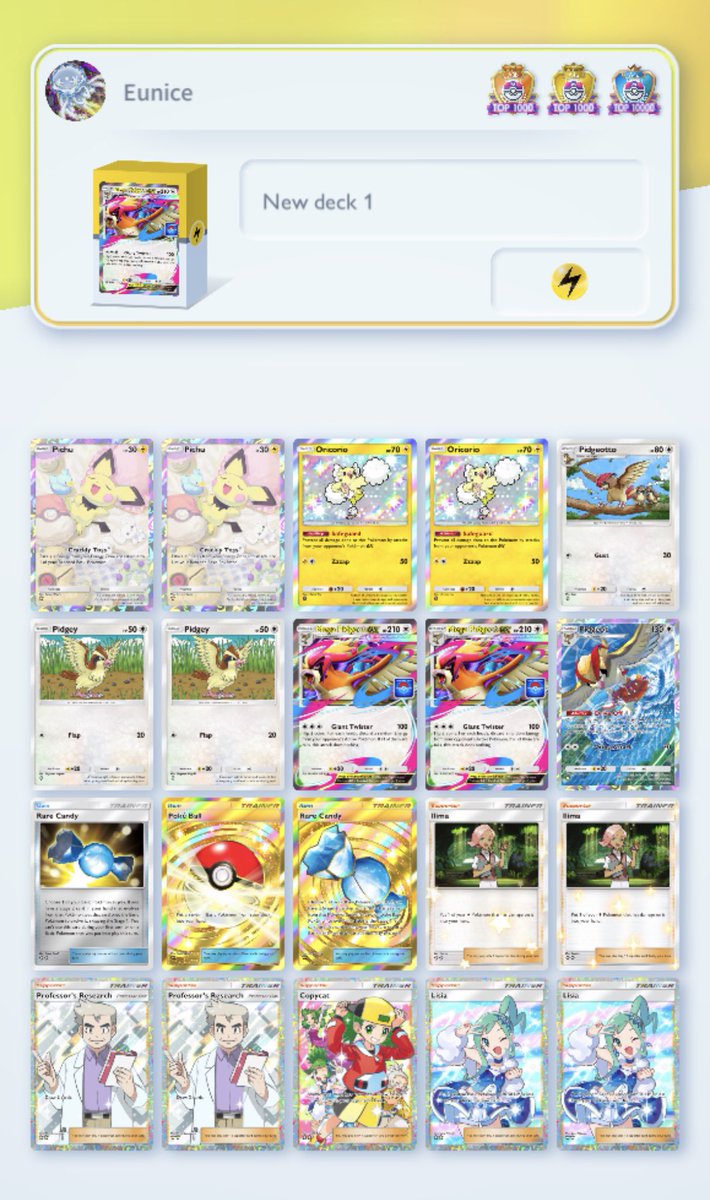 eun1ce7's tweet image. #ポケポケ #PokemonTCGPocket