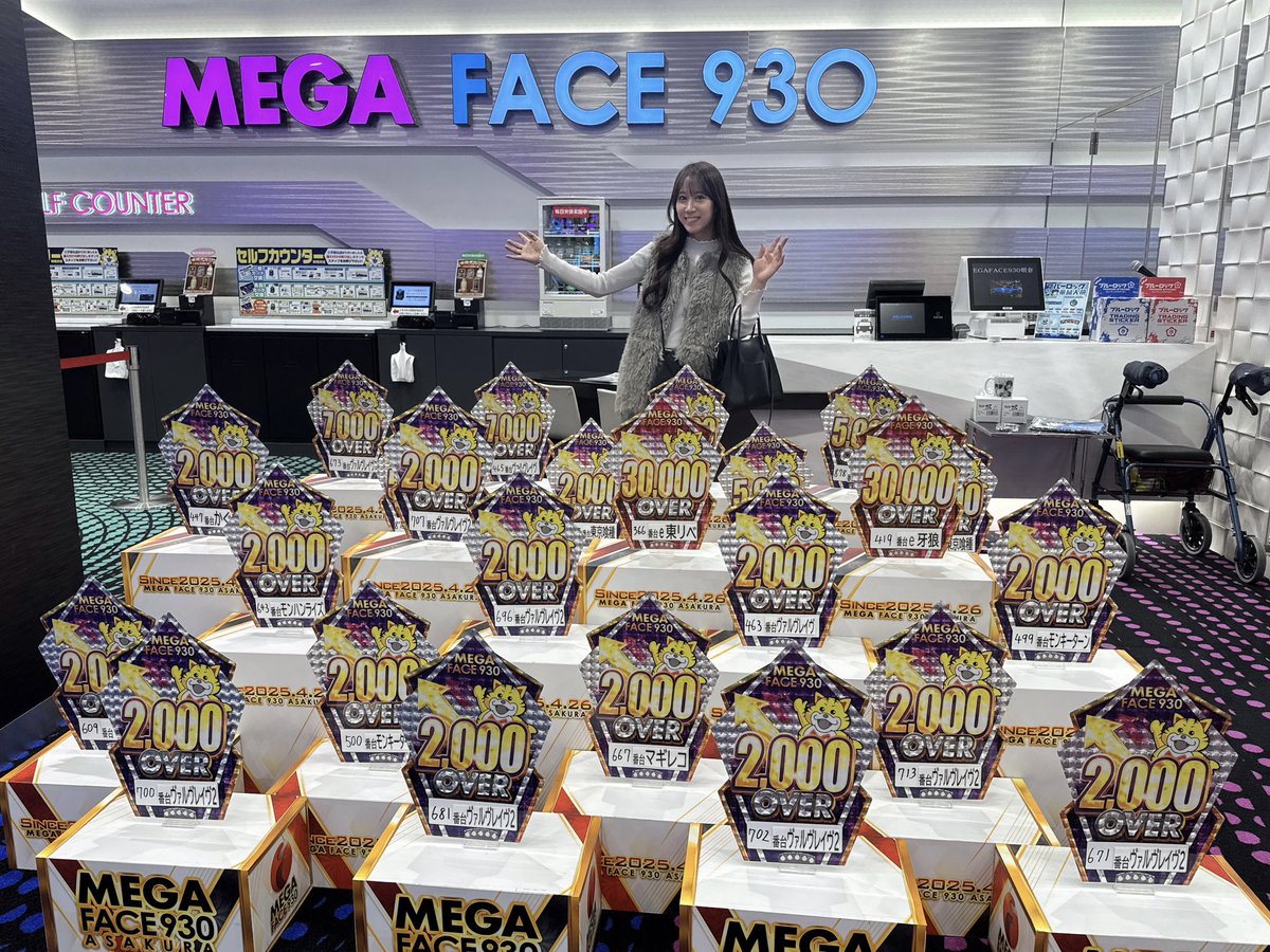 koume_dmm's tweet image. 後半は新ハナビへ
現状維持どころか、100枚増やしてフィニッシュ💯
ヴヴヴ2も楽しめてしっかりプラスで幸せだ〜٩(ˊᗜˋ*)و

店内はジャグラーコーナーなど中心に稼働がついてます❣️
朝イチ埋まった少数ジャグラーが綺麗な📈
マイジャグも合算いい台並んでました👀…