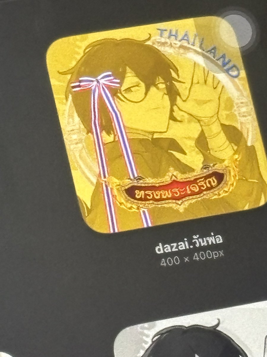 หม่อมซึลลี เสาหลักเก (1.7M)🍷 (@leedews) on Twitter photo 