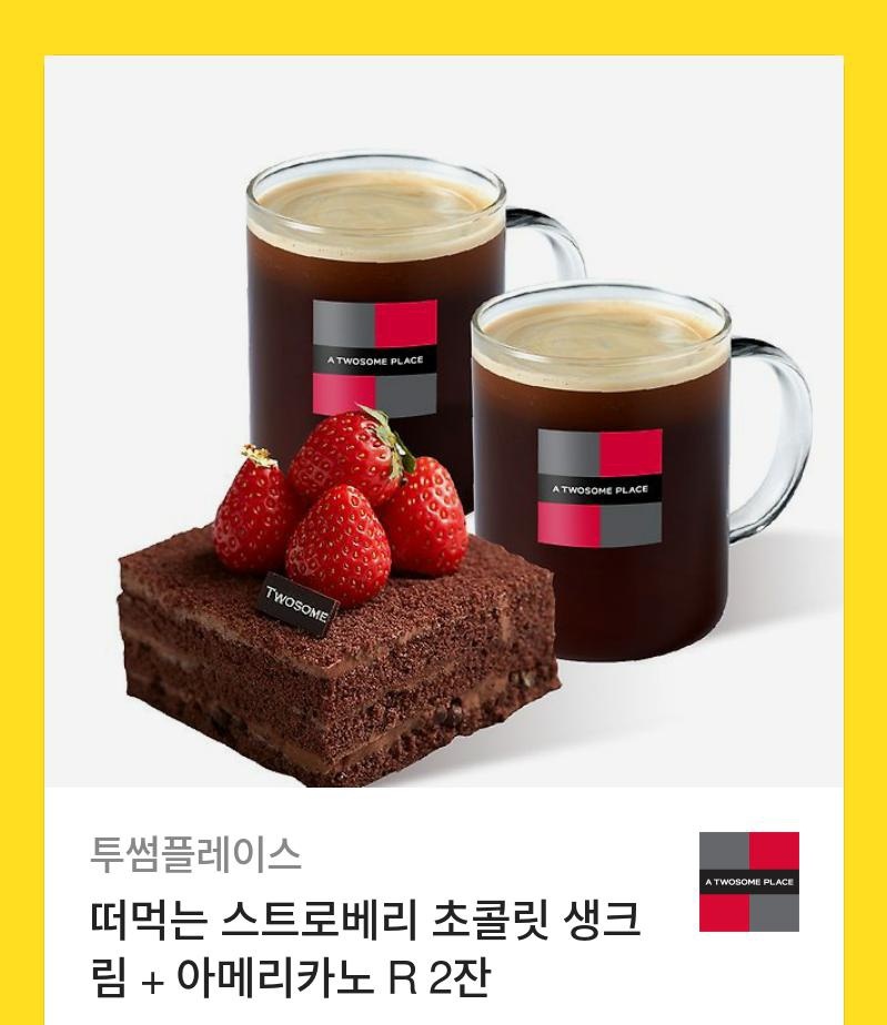 webjak_guham's tweet image. RT♡

안녕하세요. 웹툰 구인구직 글을 모아 보고 싶어 계정을 만들게 되었습니다. 만든 기념으로 소소한 이벤트를 진행합니다~ RT해주시는 계정 중 1분을 뽑아 투썸 기프티콘을 드릴게요. 당발은 21일쯤~