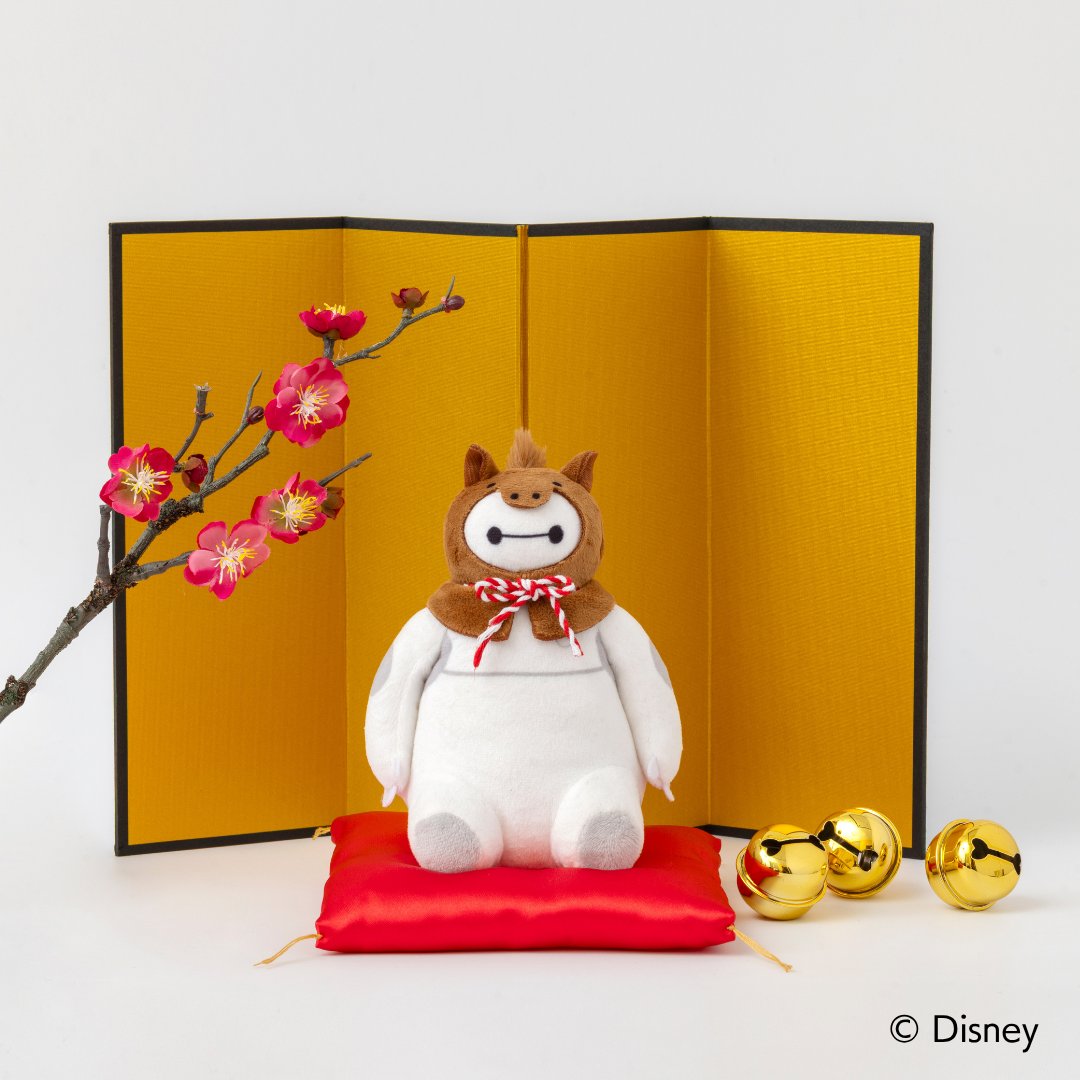 ベイマックス♡（感謝） Post by 🐟易🦑 on X: たかっ