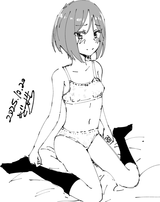 ただいま拙著がFANZAにて半額セール中です!
お見逃しなく～

交尾ごっこ【1話立ち読み付き】 https://t.co/qDjRB5JLWh 