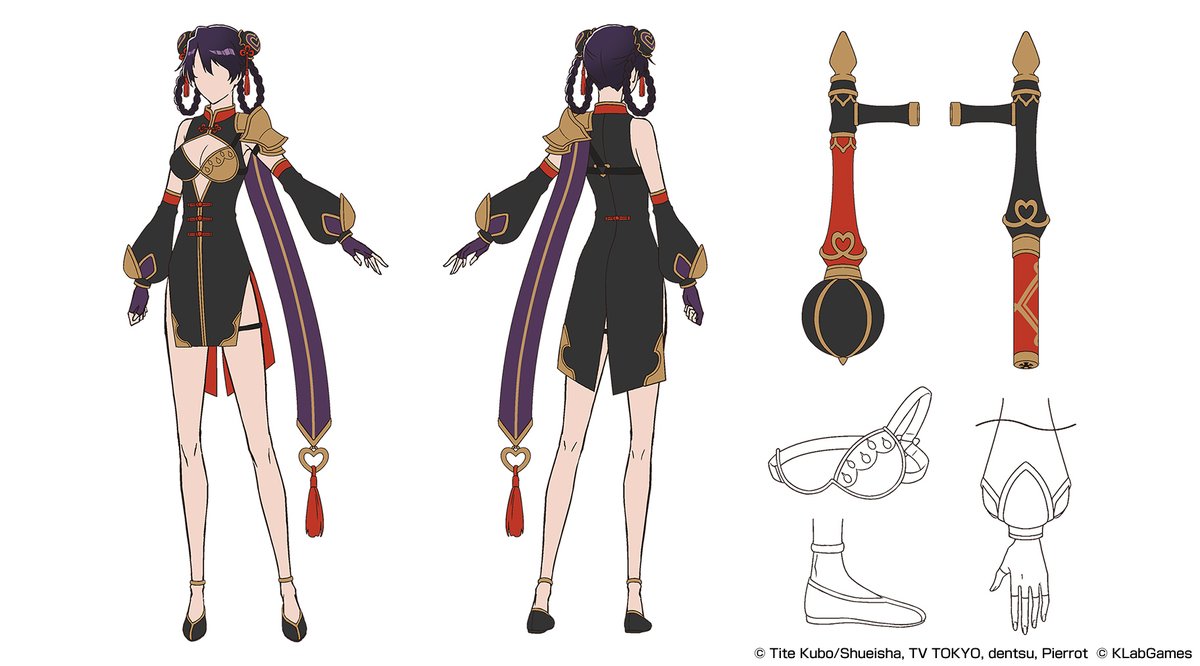 bleachbrs_fr's tweet photo. Découvrez le Concept Art de Aizen et Bambietta, disponibles en ce moment dans la loterie vote « Desired spécial Brave Souls Fest » !
Donnez-nous vos impressions sur leurs designs en commentaire !
https://t.co/RheFNWrmbP
#BraveSouls https://t.co/22y7ylWUGK