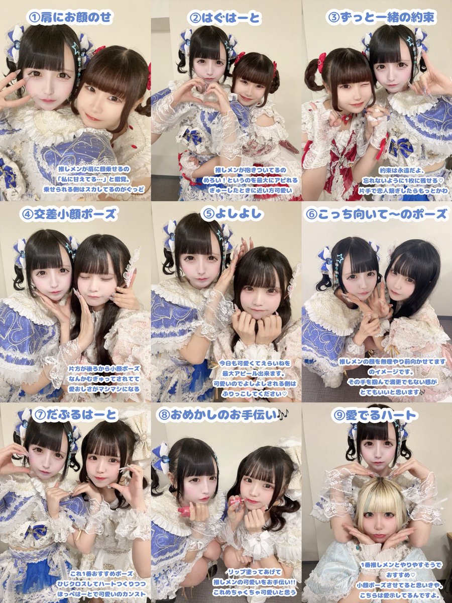 ruki_beloved's tweet image. ◤
     2025.12.11(Thu.)📍DIAMOND HALL
     Beloved2ndワンマンライブ
  《星空ディスティニー》まで残り23日
                                                                            ◢

本日の担当はむつきるきですฅ^•ω•^ฅ…